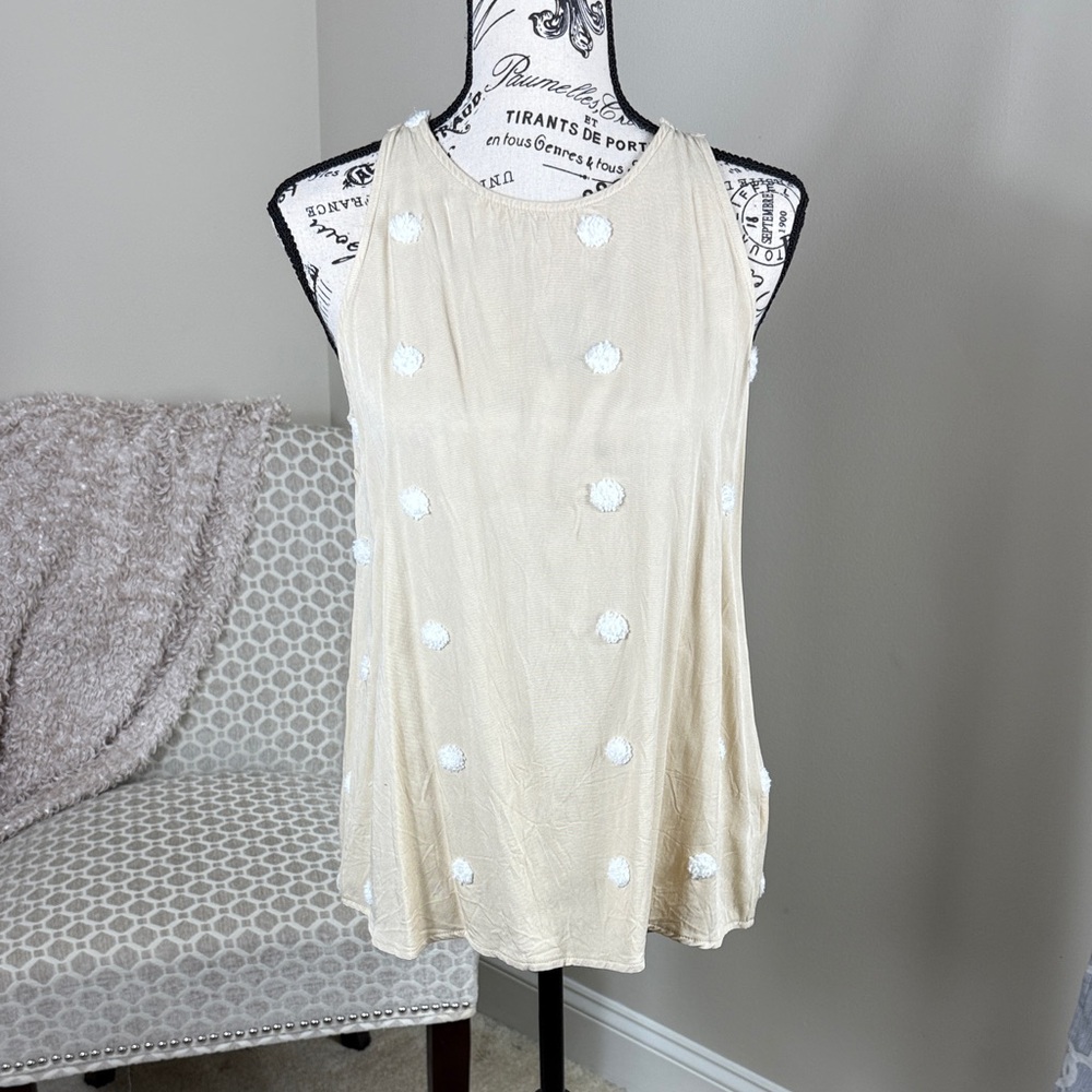 Elegant Cream Sleeveless Top